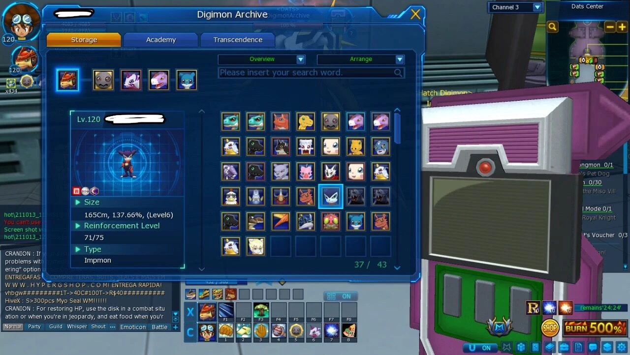 Conta Omegamon LADMO - Digimon Masters - Digimon Masters Online