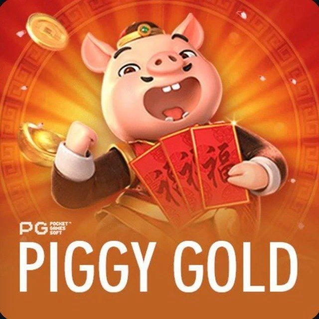 Piggy Gold 