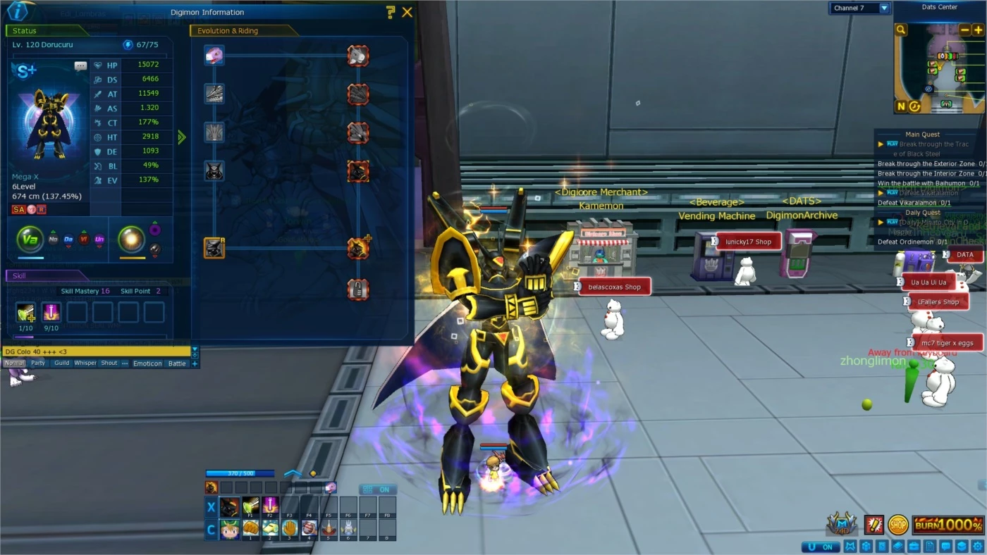 Nadmo Omegamon Server Ox Steam With 2K Seals - Digimon Masters Online - DFG