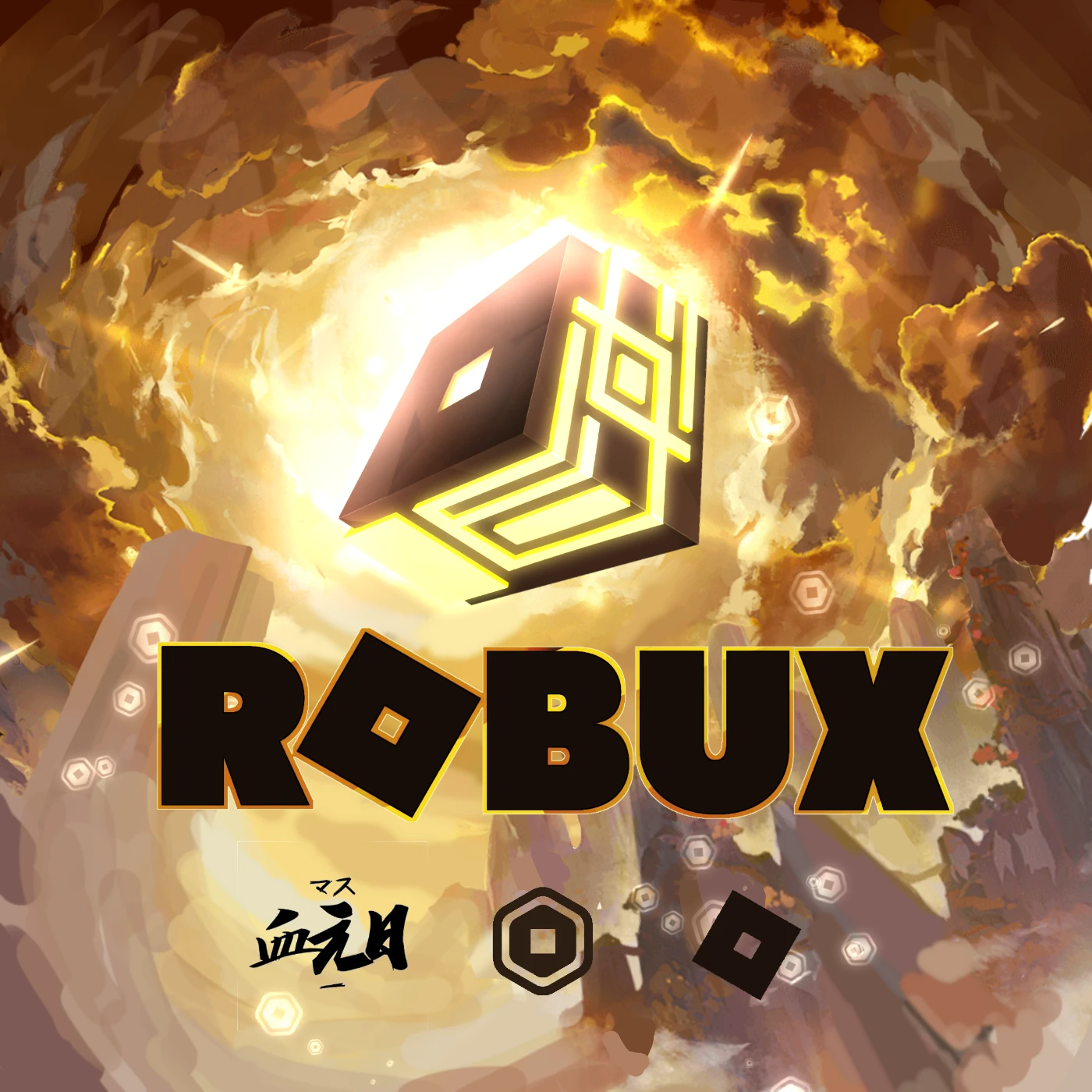 ⭐️CODIGOS DE ROBUX GRATIS⭐️COMO TENER ROBUX GRATIS EN ROBLOX 2020 