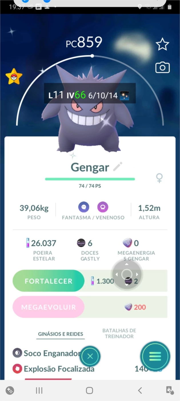 Coordenadas Pokemon Go - DFG