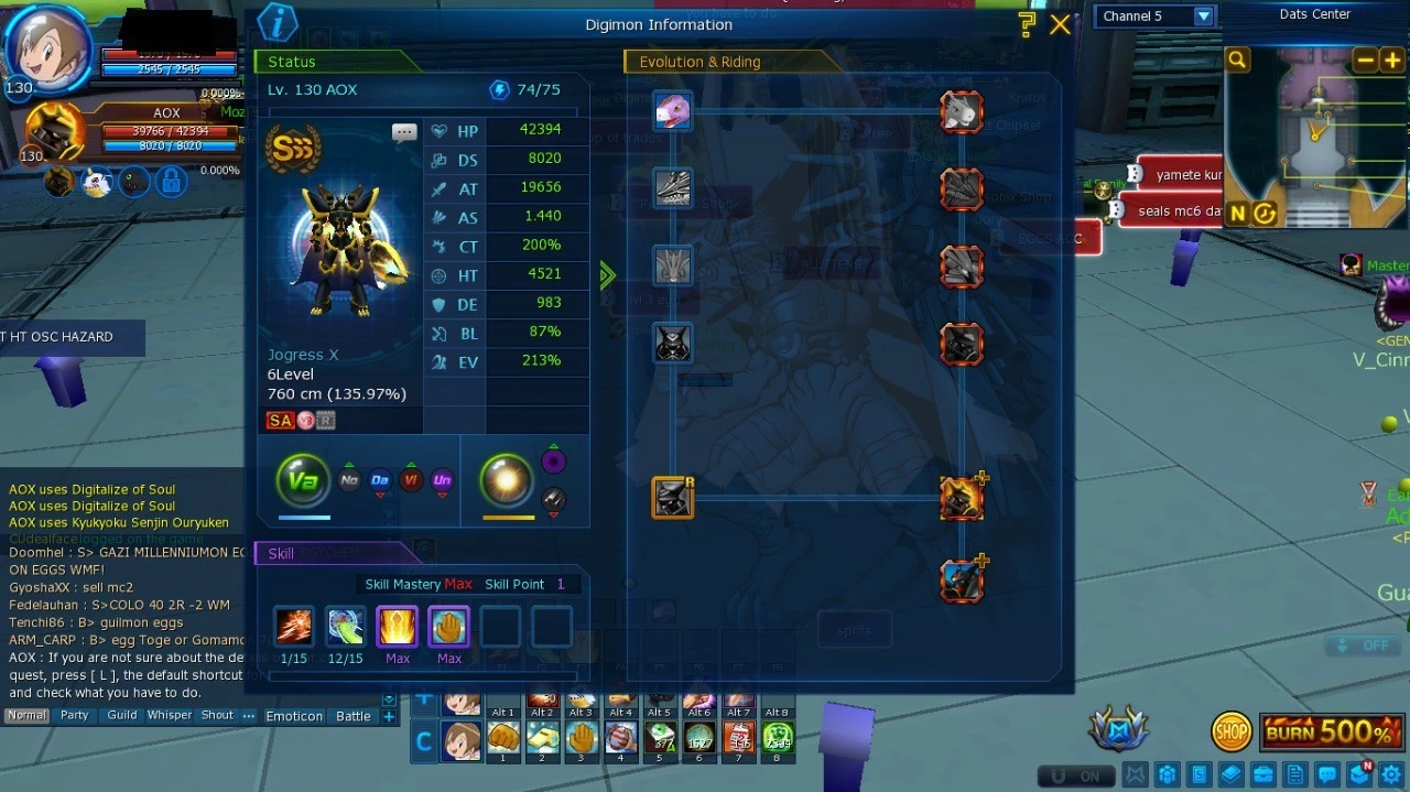 Conta Ladmo ( Omegamon ) Mid Game - Digimon Masters Online - DFG