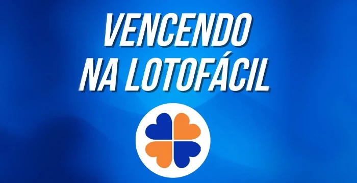 O Segredo Das Lotéricas + Vencendo Na Loto Fácil - Outros - DFG