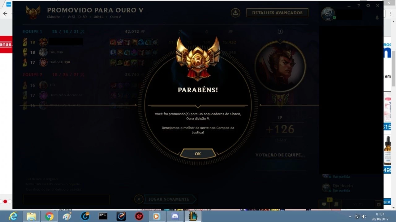 ☺ELOJOB/DUOJOB! SUPER RAPIDO☺ - League of Legends - Serviços e