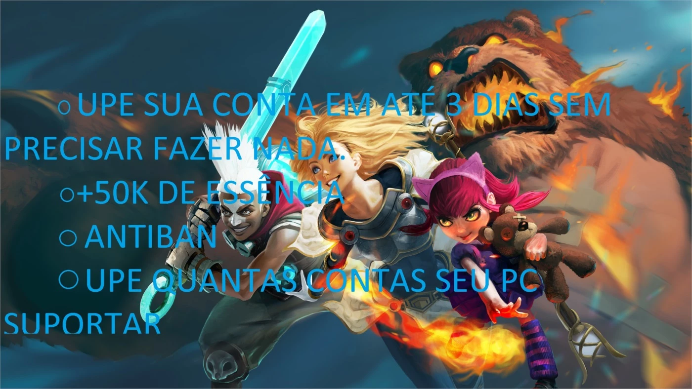 Eu vou upar sua conta smurf no LOL