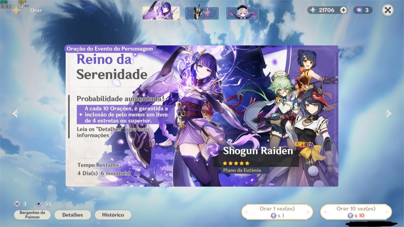 Genshin Impact > CONTA GENSHIN IMPACT + 8 PERSONAGENS 5 ESTRELAS +  JURAMENTO DA LIBERDADE (AR52)