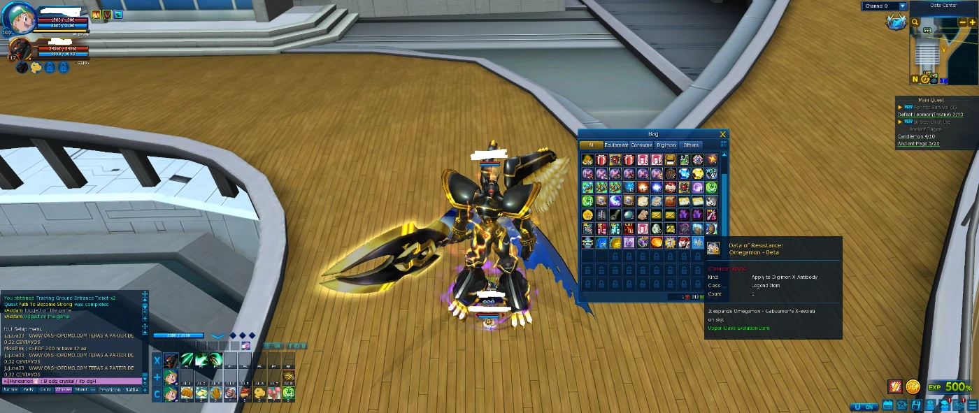 Conta Ladmo ( Omegamon ) Mid Game - Digimon Masters Online - DFG