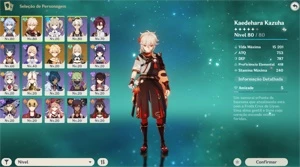 CONTA AR 46 COM GANYU+KAZUHA C1+JEAN C1 - Genshin Impact