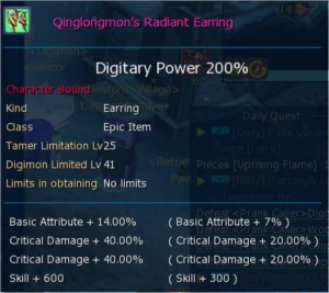 Conta Gdmo Lilithmon - Digimon Masters Online