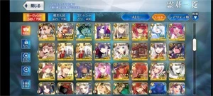 FATE/GRAND ORDER JP CONTA ENDGAME (33SRRS/34WNP) - Fate Grand Order