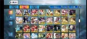 FATE/GRAND ORDER JP CONTA ENDGAME (33SRRS/34WNP) - Fate Grand Order