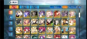 FATE/GRAND ORDER JP CONTA ENDGAME (33SRRS/34WNP) - Fate Grand Order