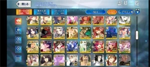 FATE/GRAND ORDER JP CONTA ENDGAME (33SRRS/34WNP) - Fate Grand Order