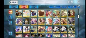 FATE/GRAND ORDER JP CONTA ENDGAME (33SRRS/34WNP) - Fate Grand Order