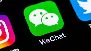 Verificação WeChat QR code solicitar a sua verificação