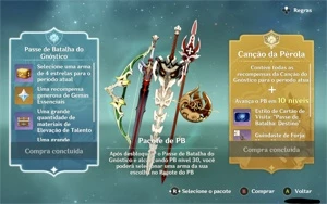Conta Genshin AR55 Arataki Itto C1 - Genshin Impact