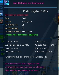 CONTA LADMO COM ITEM AOA / SERVIDOR OMEGAMON - Digimon Masters Online
