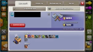 Centro lvl10/Construtor lvl8 - Clash of Clans +de 15k gemas!