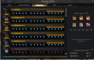 Conta Lost Ark GM