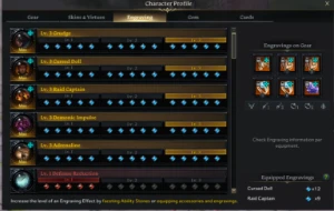 Conta Lost Ark GM