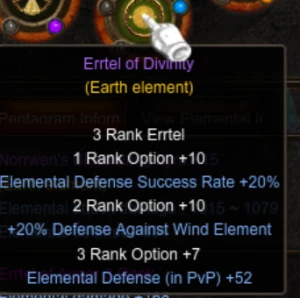 Megamu - Pentagrama Lyra 5 Slots Terra Punish Full Pvp - MU Online