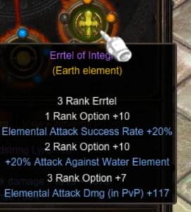 Megamu - Pentagrama Lyra 5 Slots Terra Punish Full Pvp - MU Online