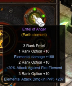 Megamu - Pentagrama Lyra 5 Slots Terra Punish Full Pvp - MU Online