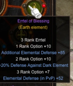 Megamu - Pentagrama Lyra 5 Slots Terra Punish Full Pvp - MU Online