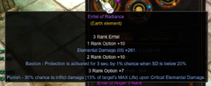 Megamu - Pentagrama Lyra 5 Slots Terra Punish Full Pvp - MU Online
