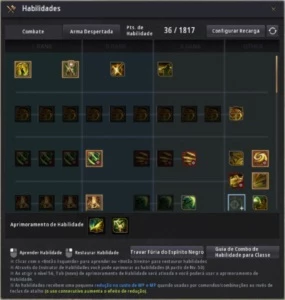Archer 290 PA - Black Desert