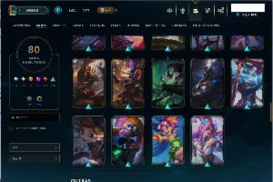Conta Mestre 62% Wr - Main Jg - 145 Essência Mitica - League of Legends LOL