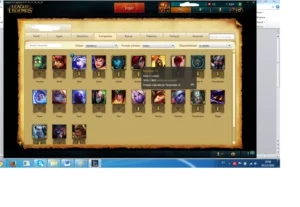 CONTA LOL unranked/23 campeões/ sem runas/1 skin - League of Legends