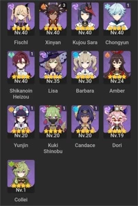 Eula+Kokomi+Ganyu+Venti - Genshin Impact