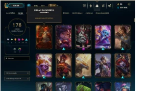 conta lol varias skins mmr baixo - League of Legends