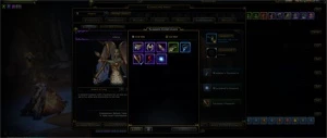Conta Arc Neverwinter Raça GITH liberada Fighter e Rogue - Outros