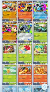 Conta Pokemon TCG Pokect com Cartas Raras - Outros