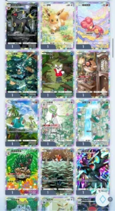 Conta Pokemon TCG Pokect com Cartas Raras - Outros