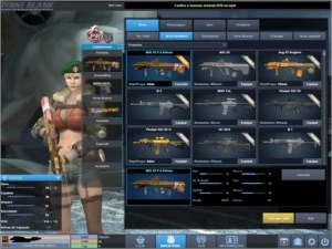 CONTA POINT BLANK GENERAL 2 ESTRELA TOP PB