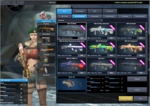 CONTA POINT BLANK GENERAL 2 ESTRELA TOP PB