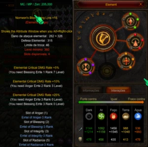 Lyra Fogo 4 Slots megamu - MU Online
