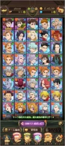7ds nv2 king 6/6 diane 5/6 - Outros