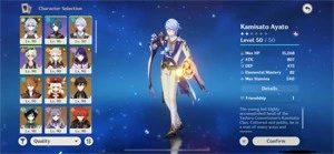 Conta Genshin Impact AR57 - Ei, Zhongli, Ganyu + 100 primo