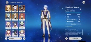 Conta Genshin Impact AR57 - Ei, Zhongli, Ganyu + 100 primo