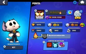 Conta de Brawl stars muito boa!!!