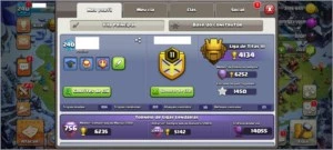 TH 14 Evoluido, Base do construtor FULL - Clash of Clans