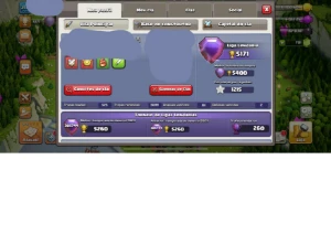 CV 15 SEMI FULL VILA DO CONSTRUTOR FULL PARA VENDA  - Clash of Clans