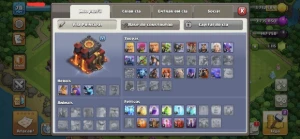 Cv10 Full - Clash of Clans