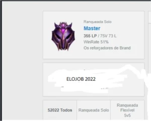 ELO JOB DARKSTORE - League of Legends LOL