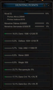 [Megamu] MG 200rr lvl 1020 26/26 ATK - MU Online