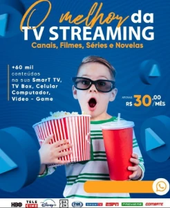 GIFT CARD VOD TV